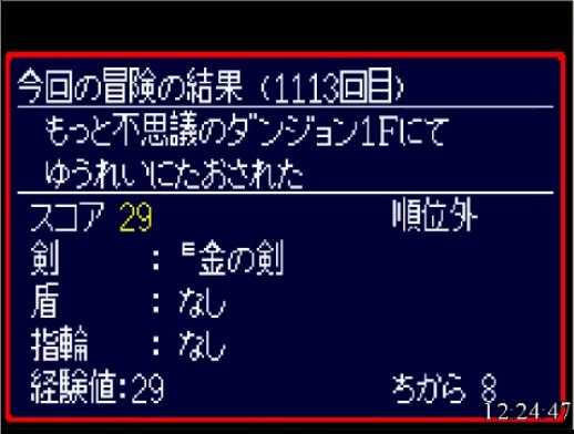 摜̐